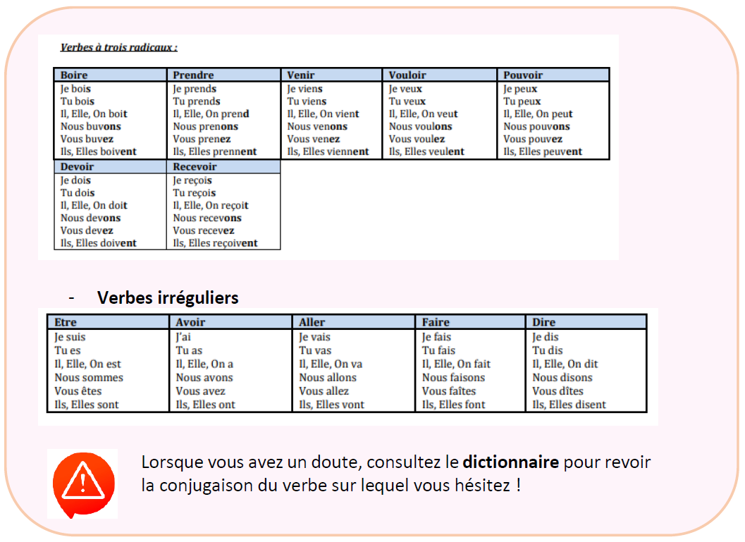 memo2
