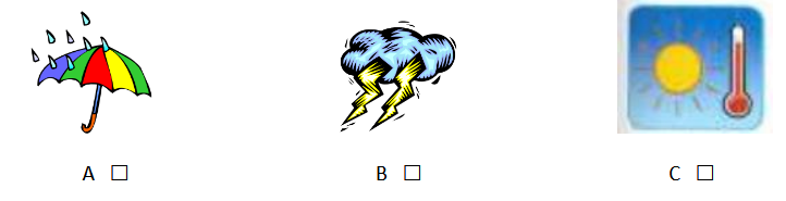 rrr